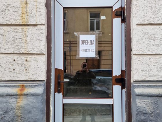Оренда нежитлового приміщення,центр,джерельна,2 краківський,власник Львів