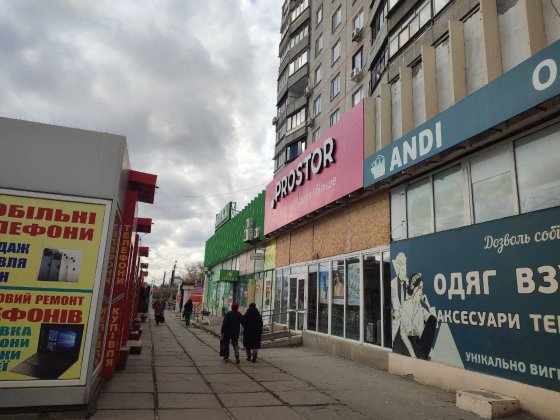 Оренда приміщеня 40,5 м2/ пр. Ювілейний 57/106/ червона лінія Харків