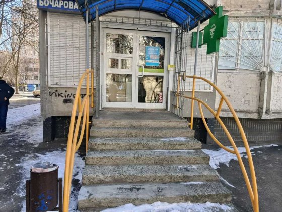 Аренда коммерческого помещения на Бочарова