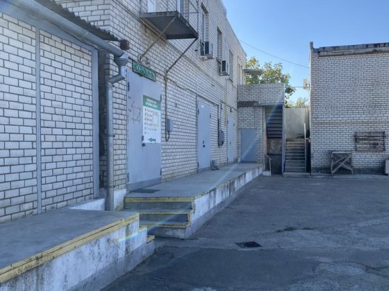 Слаю в аренду кабинет Николаев