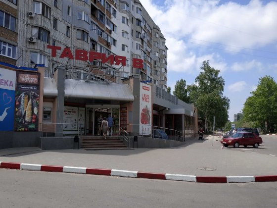 «Таврія В» пропонує комерційні приміщення Николаев
