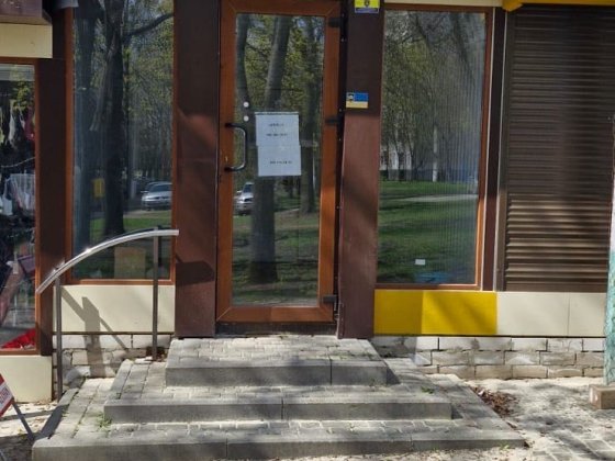 Оренда торгового павільйону МАФ Харків