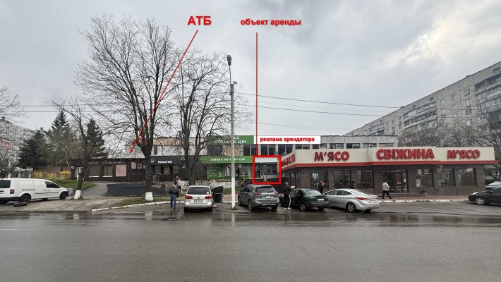 Сдам в аренду нежилое помещение по адресу: г. Харьков, Гв. Широнинцев, 83/26 - фото 1