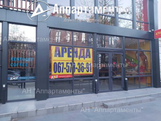 Без комиссии. Сдам по кр.линии 560м, ремонт, фасады, Центр Харків