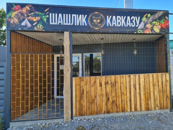 Готовий павільон МАФ під кафе, фастфуд, шашлик, піцу, сущі та іншу їжу Харків