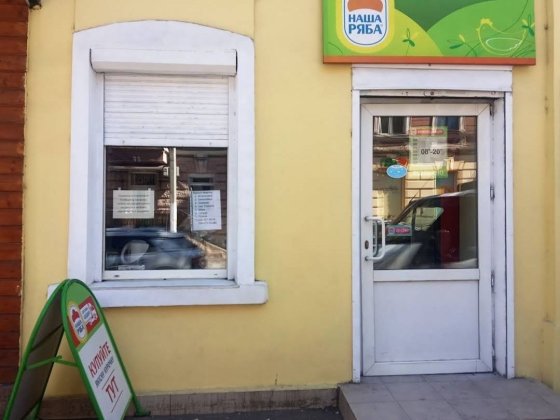 Сдам фасадное помещение в центре