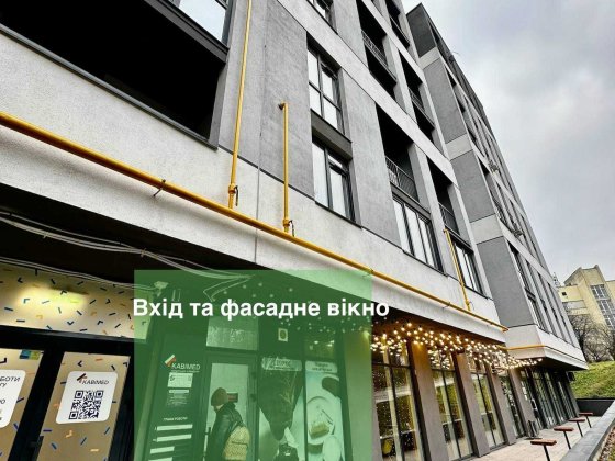 ОРЕНДА ФАСАДНОГО приміщення 150м² в ЖК Avalon Zelena потужність 50 кВт Львів