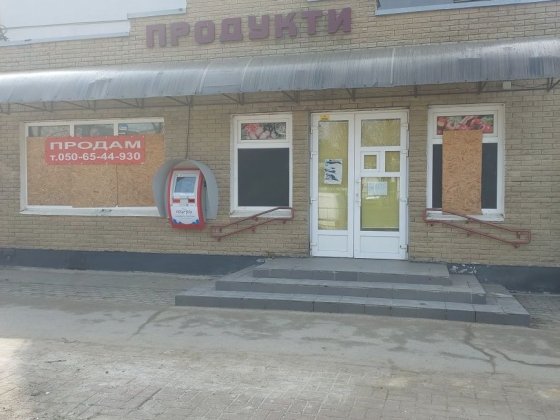 Здам в оренду магазин