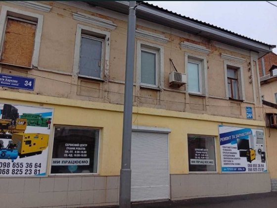 Здам приміщення, проспект Героїв Харкова,червона лінія,магазин,кафе