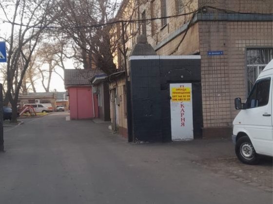 Сдам помещения Дальницкая 53 Одеса