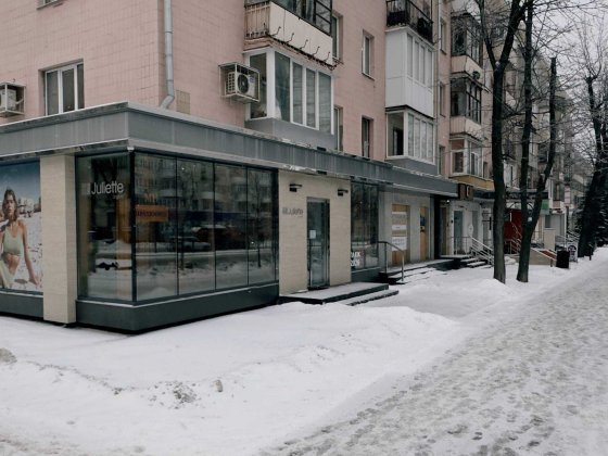 Аренда шикарного помещения в Харькове на пр. Науки! Харків