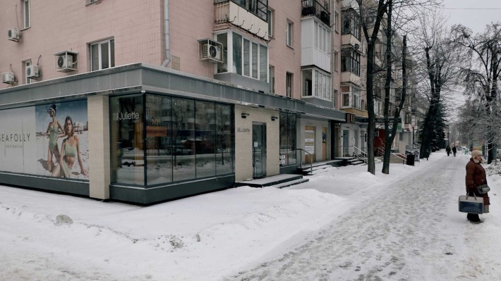 Аренда шикарного помещения в Харькове на пр. Науки! - фото 1