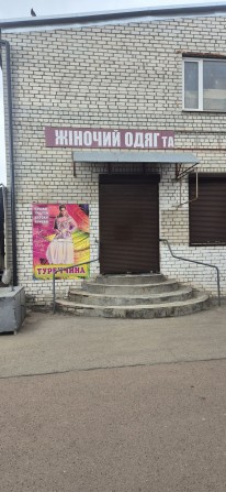сдам место  роллет магазин центральный рынок харьков - фото 1