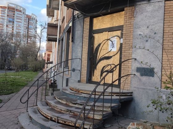 Сдам помещение в центре города!