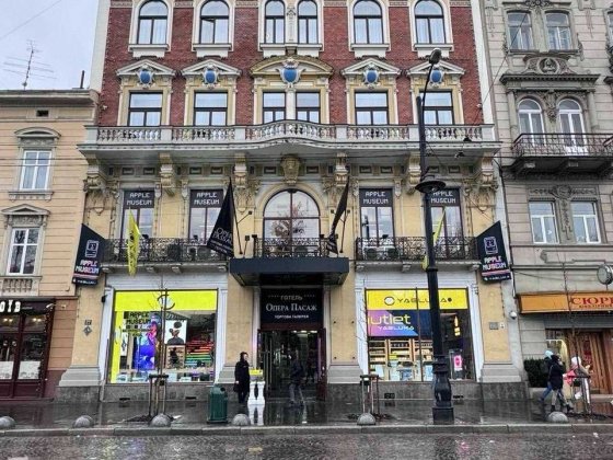 м. Львів, пр. Свободи, 27. ТЦ - готель ''Опера пасаж'' Львів