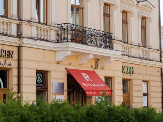 Оренда офісів в центрі Львова Львів