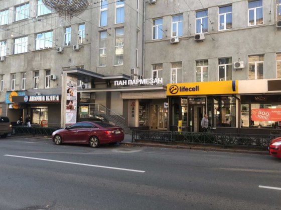 Аренда цокольного помещения в центре Харькова, ул. Г Сковороды 43