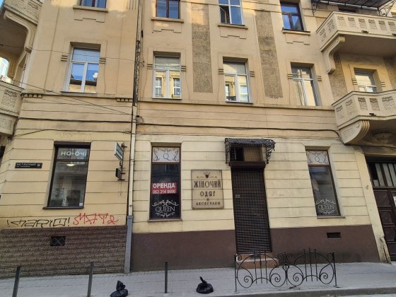 Комерційне приміщення, магазин центр Костюшка Львів