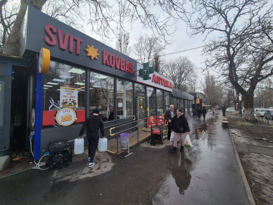 Аренда на Генерала Петрова Одеса