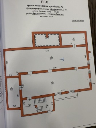 Найнижча ціна 7$ за м оренда Перфецького 171м2 - фото 1