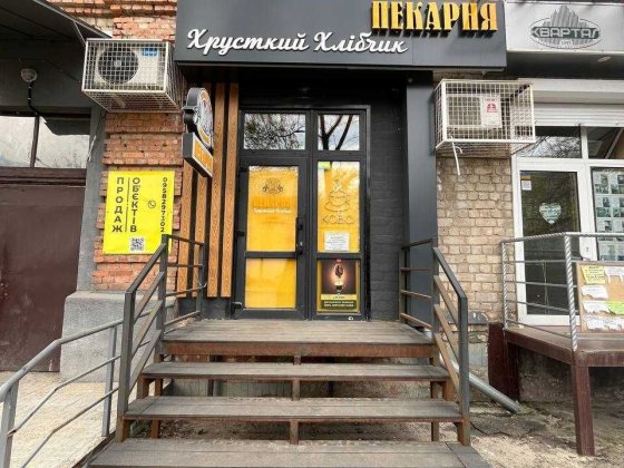 Оренда приміщень 120,8м2/ Червона лінія/ Ринок ХТЗ Харків