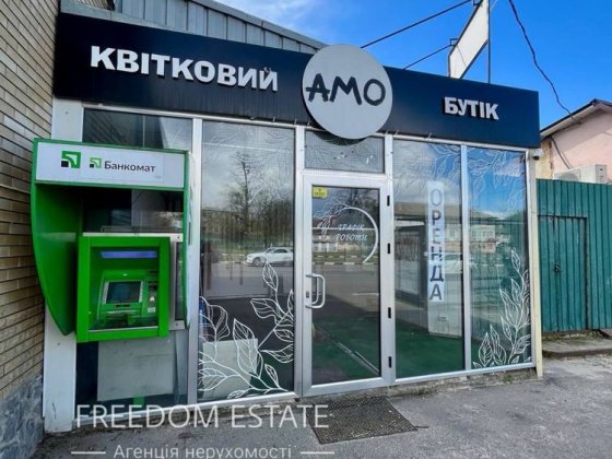 10000 грн‼️‼️АРЕНДА/ Помещение свободного назначения/72  м2/пр-т Аэрокосмический 152