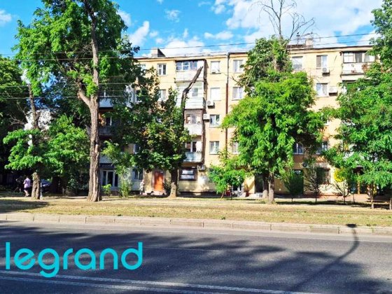 Магазин Фонтанская дорога/Магазин Фонтанська дорога