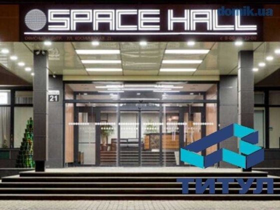Здам офіс у сучасному бізнес центрі Space Hall біля метро Наукова