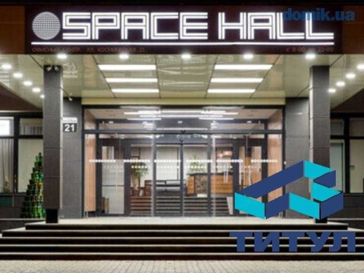 Здам офіс у сучасному бізнес центрі Space Hall біля метро Наукова - фото 1