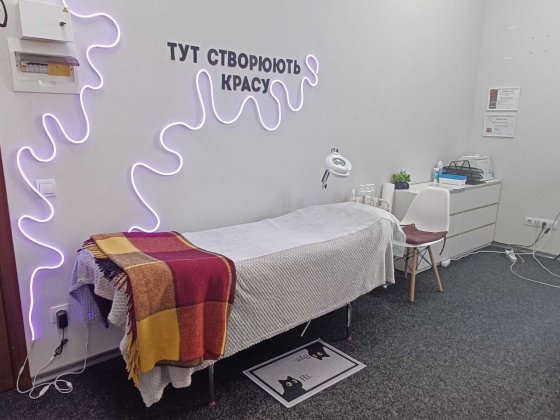 Оренда бьюті майстру Харків