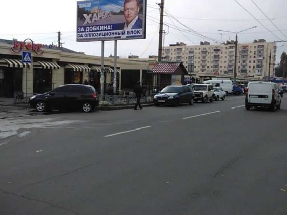 Аренда цокольного помещения в Харькове в районе м. "23 Августа". Харків