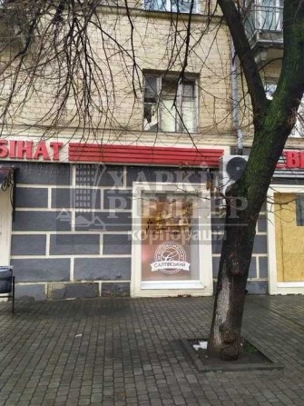 D1C Сдам офис в Центре города, просп. Науки 22 - фото 1