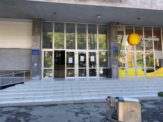 Оренда офісу 18,4 м² , вул. Велика Арнаутська, 15 Одеса