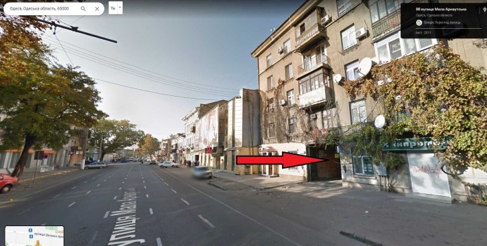 Офіс, М.Арнаутська,88, нежитловой фонд, з ПДВ - фото 1