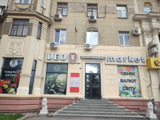 Оренда торгового приміщення 220м2/ Майдан Конституції 1 хвилина Харків