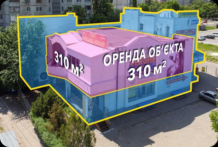 Оренда 310 м2 / 2 поверх / м. Олексіївська 20 метрів - фото 1