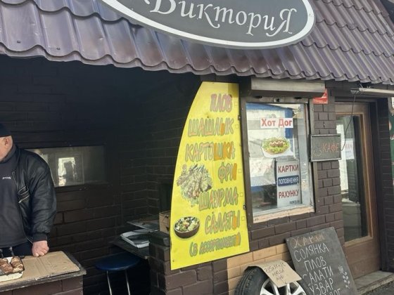 Сдам в аренду кафе  «Лоск»