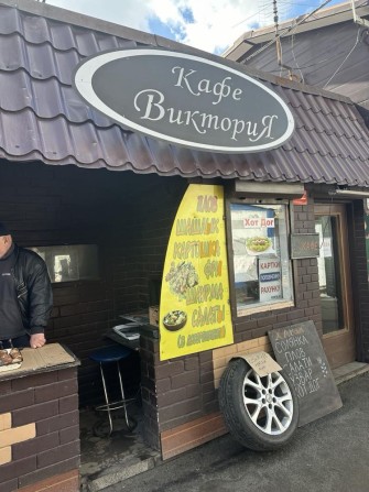 Сдам в аренду кафе  «Лоск» - фото 1