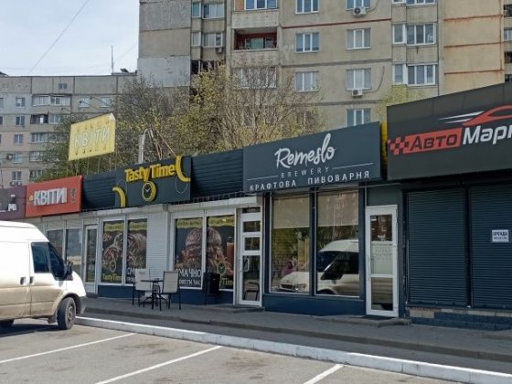 Оренда вул.Л.Сердюка 36. Харків