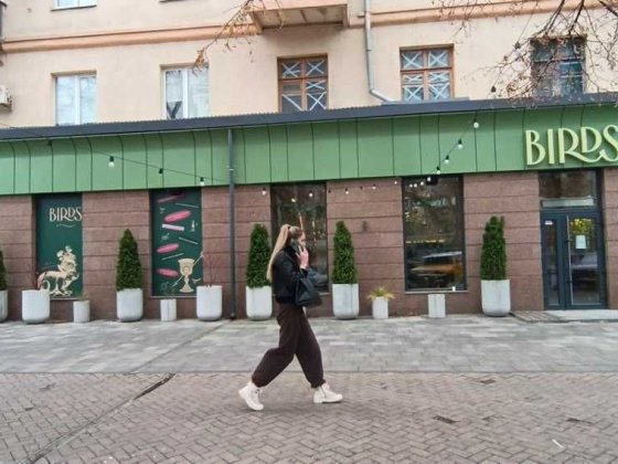 Аренда магазина на пр. Науки в супер-месте под любой вид деятельности. Харків