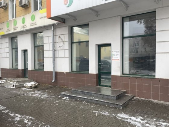 Сдам помещение помещение в Центре 115 кв.м.