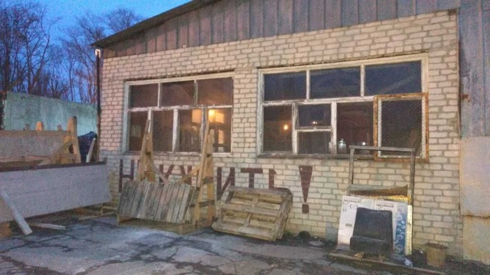 Сдам 110м-250-550 помещение, цех, 1й этаж Бавария,выезд на окружную Харьков 220В 380В Мастерская, ск - фото 1