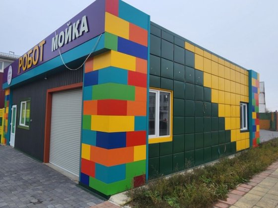 Продам помещение 120 м² под роботизированную мойку и СТО на красной ли Харьков