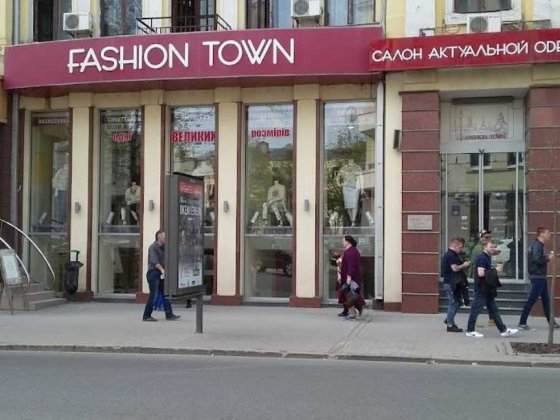 Сдается в аренду помещение на центре Харькова с большим трафиком Харьков