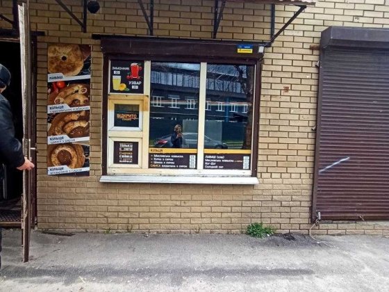 Оренда 50 м2 пекарні з тандиром та стабільним світлом! м. Левада Харків