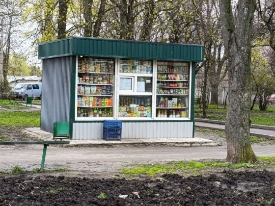 Продам МАФ вул. Бригади Хартія,14