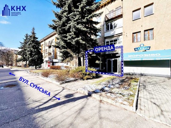 вул. Сумська. Оренда магазину біля Центрального парку