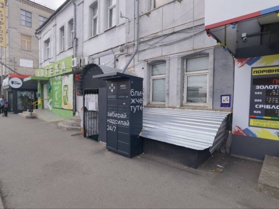 Сдам помещение красная линия Конный рынок