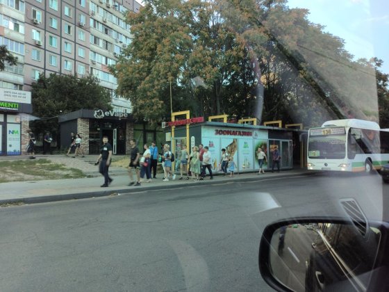 Сдам в аренду маф торговый павильон возле АТБ Слобожанское
