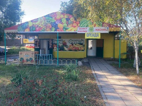 Оренда приміщення 30м2 в центрі Підгороднього Підгородне